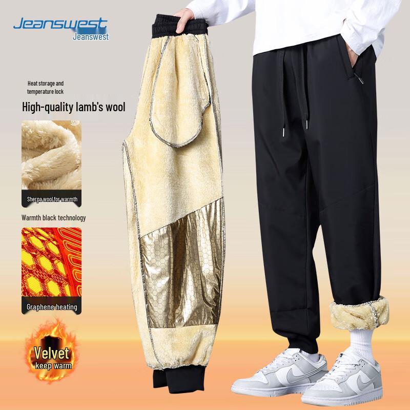 

JEANSWEST Men s Winter Warm Lamb Fleece Sweatpants XL