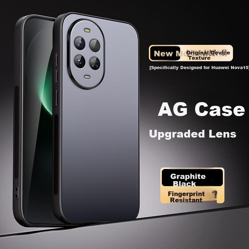 Huawei nova15 Case Huawei nova15 Protective Cover AG Matte Full Coverage Protective iPhone Simple Business Style Shockproof Unisex Graphite Black