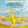 Child Friendly Umbrella Water Blaster Gun for Outdoor Fun at Beach or Yard