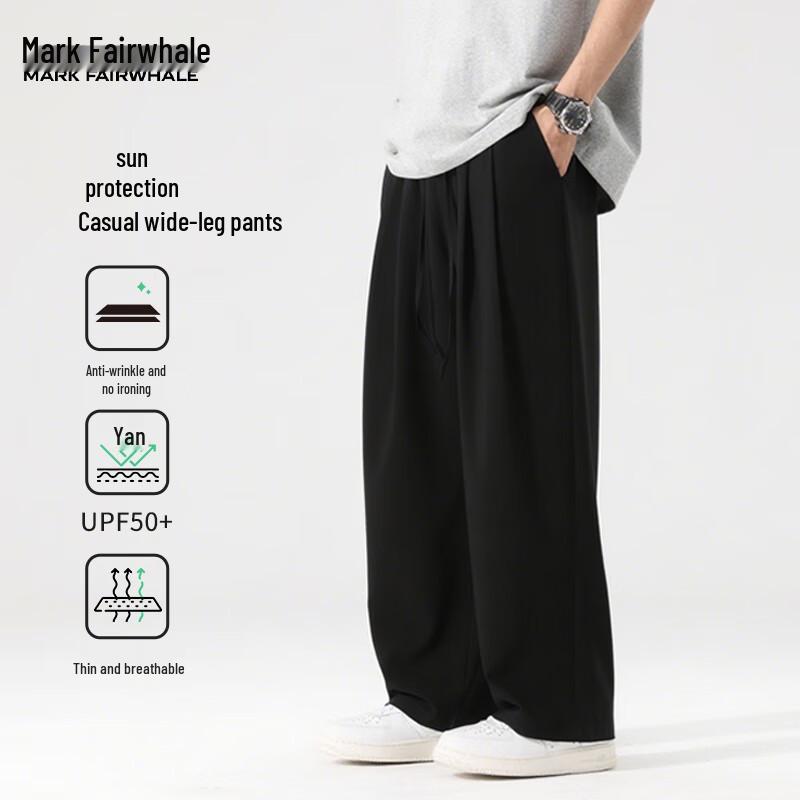 Mark Fairwhale Men s Lightweight Loose Fit Casual Sports Pants 2XL