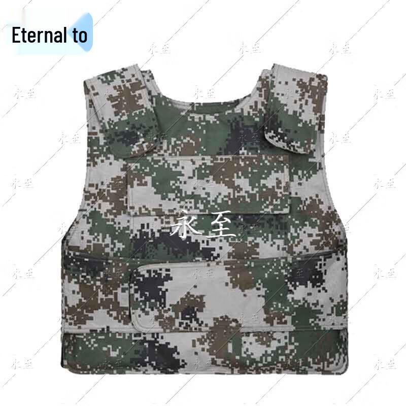 

Yongzhi Anti-Stab Vest Outer Layer