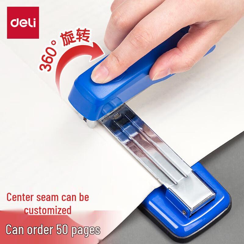 Deli Rotatable Metal Stapler, 50-Sheet Capacity (2-Pack)