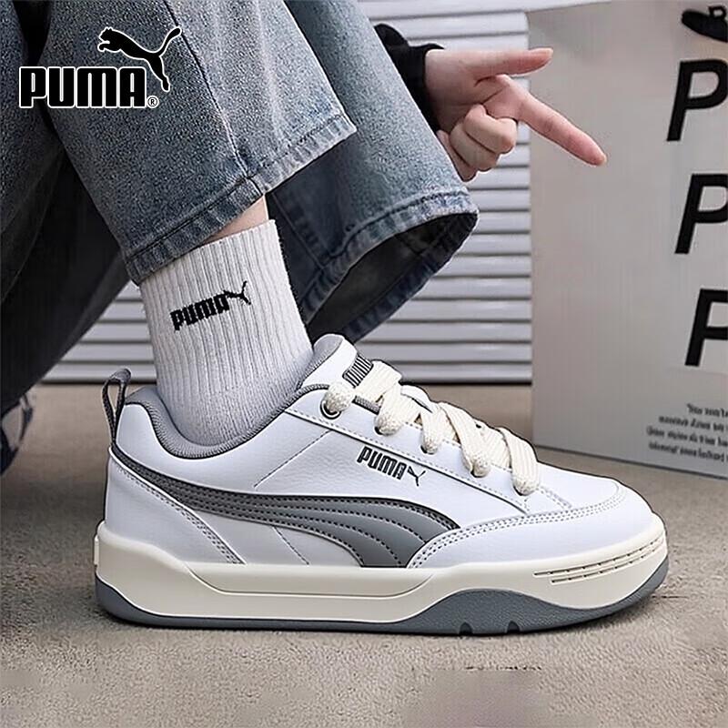 PUMA Unisex Low-Top Casual Board Shoes