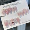 24pcs White Flower Fake Nail Tips Yellow Pink Blush False Nails Wearable Full Cover European Almond Shaped Press on Nails
