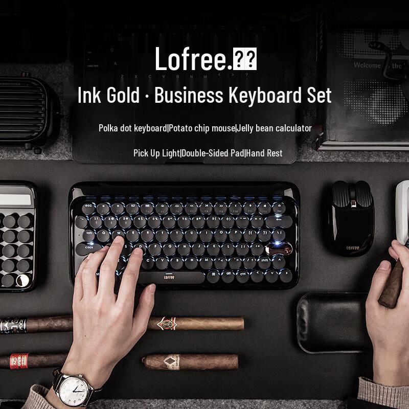 

LOFREE EH117 Ink Gold Dual-Mode Mechanical Keyboard and Mouse Set