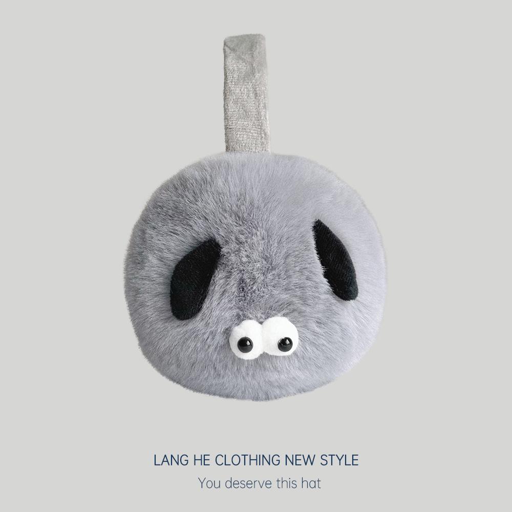 

Милые корейские плюшевые наушники с изображением щенка из мультфильма для девочек - складные, теплые и ветрозащитные зимние наушники One Size серый