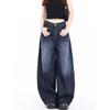 Unisex Vintage Curved-Leg Jeans, Spring/Autumn, High Street Loose Wide-Leg Floor-Length Pants