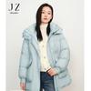 Women's Micro-Pleated Textured Hooded Short Down Jacket