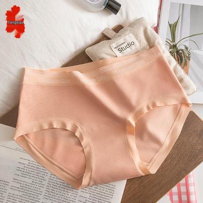 Slips – Bikini, Brazilian, Hipster, Slips & Retropants