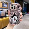 Phone Case: 2D Flat Design Suitable for iPhone 18 17 16 15 14 13 Pro Protective Case, Couple Style, Little Ghost, Christmas and Halloween Gifts