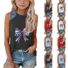Sleeveless Loose Fit Tank Top with Star Print and Denim Patchwork Round Neck Casual Summer Shirt for Women