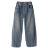 Big Girls' 2025 Wide-Leg Denim Pants - Autumn Casual Style