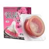 Adult Condoms Latex Sensitive Dotted Massage Ribbed Stimulate 6pc