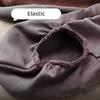 1PC Car Armrest Protective Cover Universal Model with Elastic, Dustproof, Wear-resistant, All Inclusive, Washable