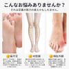 Diet Slippers Diet Foot Acupressure Slippers Relieve Lack of Exercise Experience Physical Training Just by Putting Them On Beauty and Posture Bow Leg
