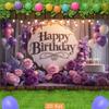 2D Purple Pink Floral Birthday Photography Backdrop Party Decoration Background Cloth