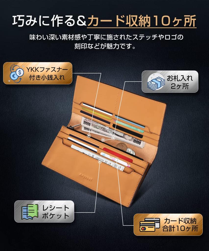 Anycool Tochigi Leather Long Wallet Genuine Leather Large Capacity Thin YKK Zipper Wallet Bifold Wallet Cowhide Coin Purse Wallet Handmade Simple