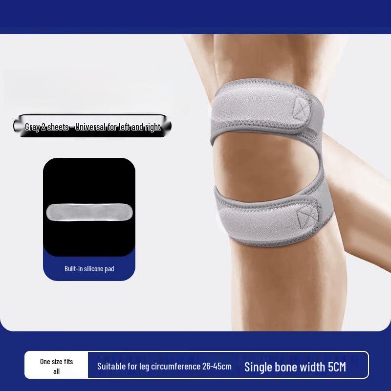 TULX Patella Strap Knee Support