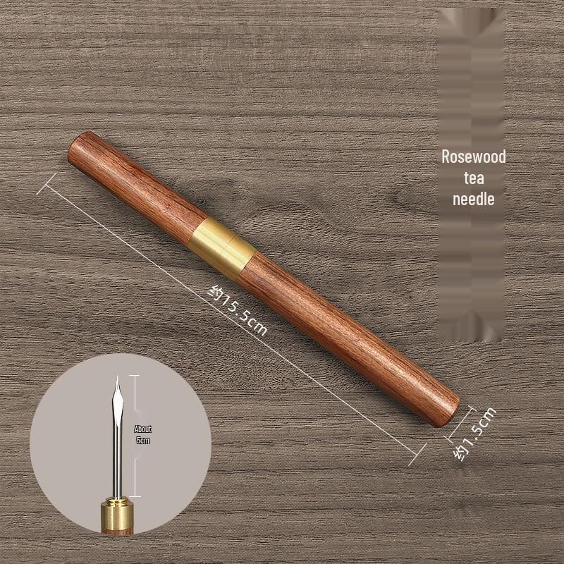 Набор ножей для чая Пуэр из черного дерева и груши