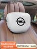 Opel Astra Corsa Grandland Insignia Mokka Vectra GTC Tigra Vivaro Zafira Combo Vivaro Delica Car Bouble-Sided Headrest Backrest