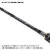 Osaka Fishing Gear (OGK) Ocean Stick 86ML OST86ML Saltwater Fishing Lure Rod
