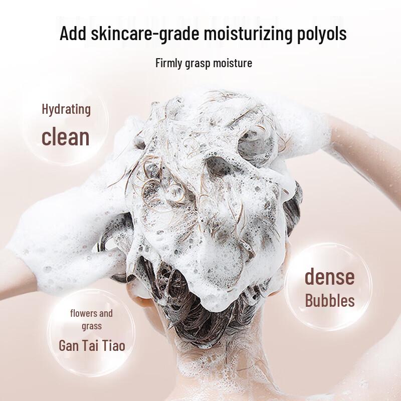 Seeyoung Essential Oil Fragrance Conditioner