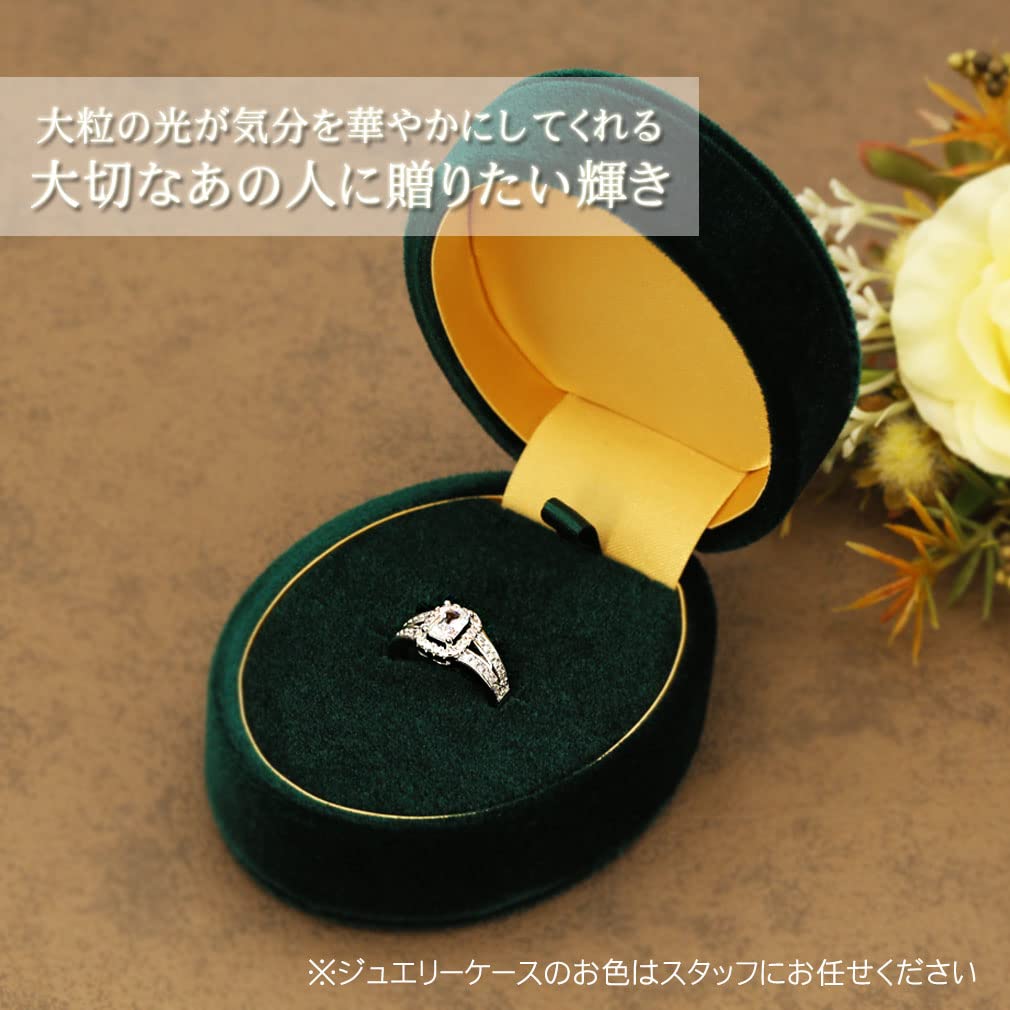 Ri70 Birthday Popular for for Pinky Fashion One Size Fits 1 Gift That Women Will Silver [Devalier] Ring, Present, Women, Her, Mother, Women's Ring,