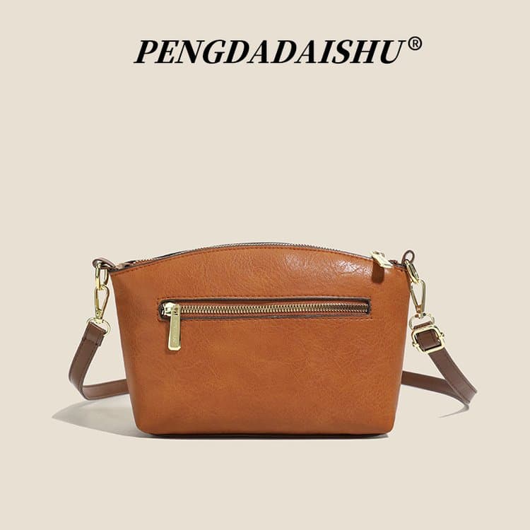 Lychee Pattern Embossed Messenger Bag Women's Shoulder Shell Bag