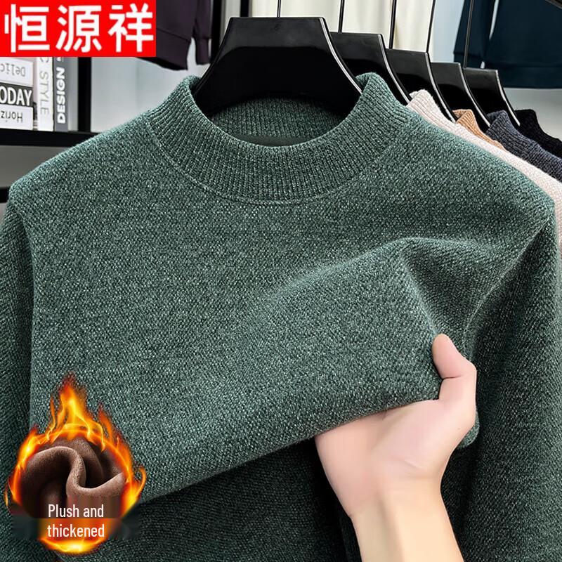 Hengyuanxiang Men s Thickened Snow Mink Velvet Round Neck Sweater 3XL