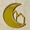 Elegant Ramadan Decorative Tray Moon Shaped Ramadan Festival Art Tray  Desktop Decoration