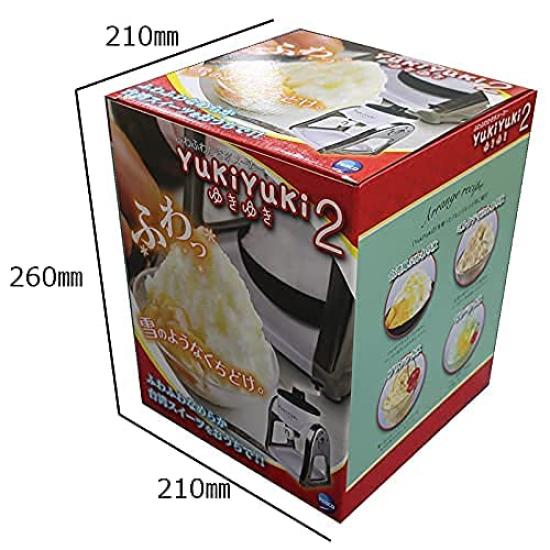 YukiYuki Fluffy Ice Maker YukiYuki 2 White