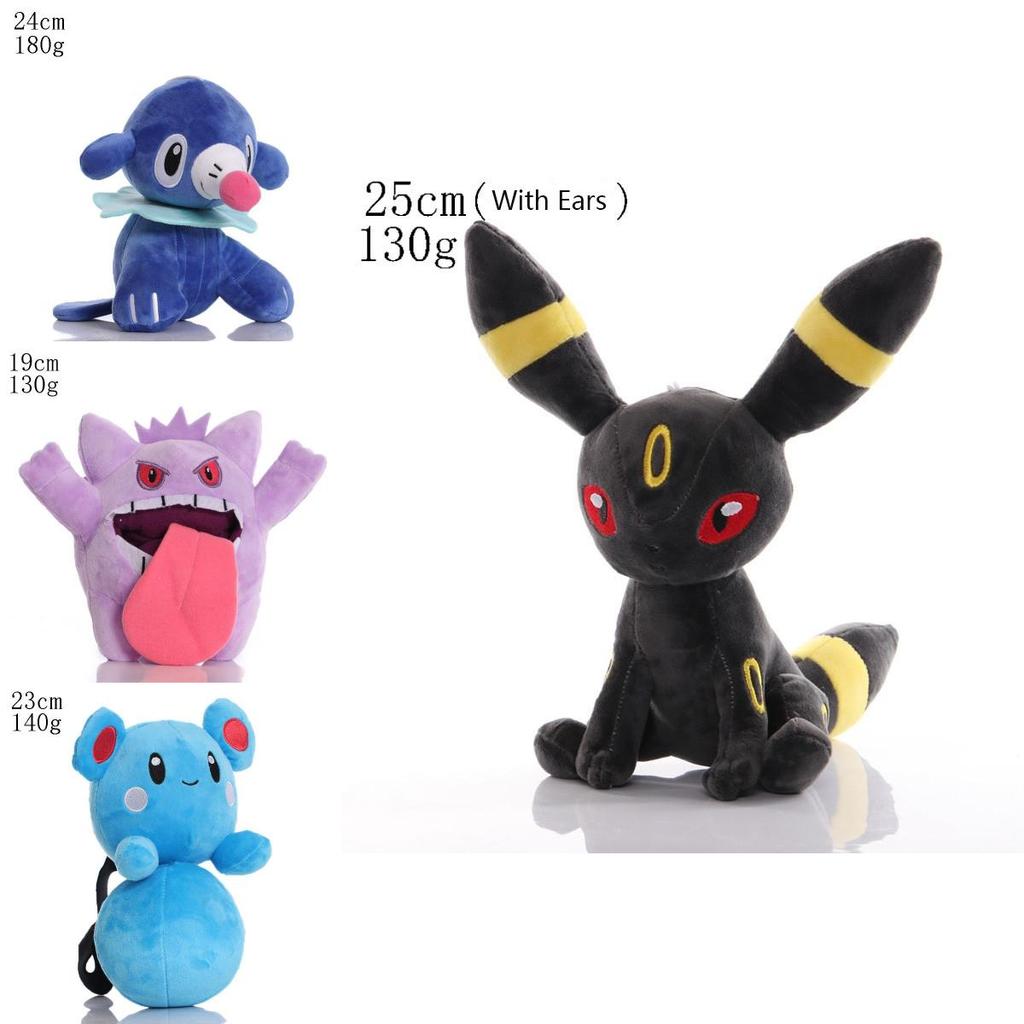 Cute And Cuddly 8" Pokemon Stuffed Animal 34 Styles Available!