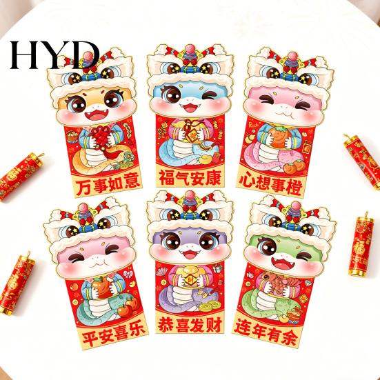 Good Fortune Snake Year Envelopes 6 Pcs Chinese New Red Envelope of The Sequin Textured Packets 2025 Money for Cash Gifts Spring Festival Decoration