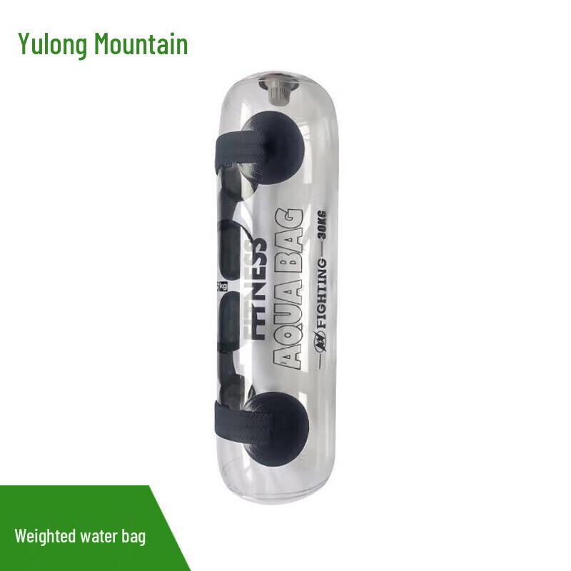 Yulongshan 400m Obstacle Course Training Set