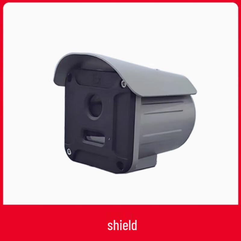 

Explosion-Proof IR Network HD Night Vision Camera