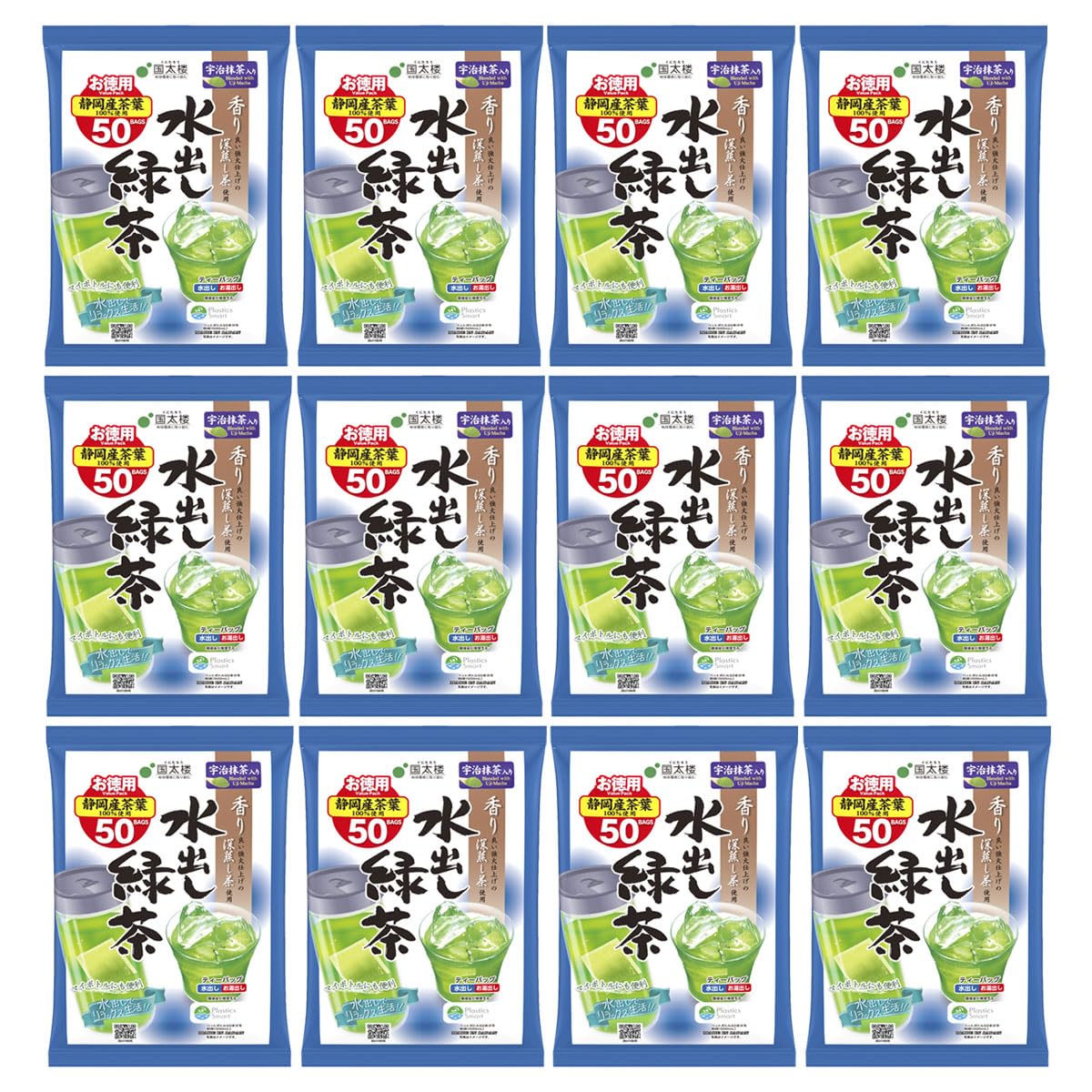 

Uji Matcha Cold Brew Green Tea TB tea bags per Relax with cold brew tea Convenient for personal Suitable for both cold and hot Value Made with tea