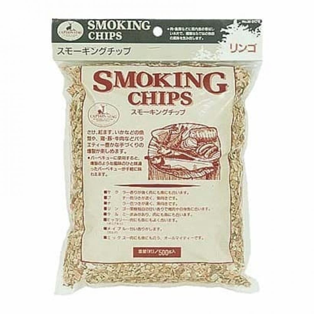 

Captain Stag Captain Stag M 9176 [sMoking Tip Apple]