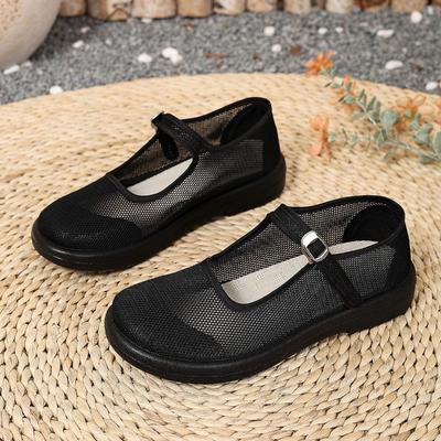 Schuhe Damen Sommer neue alte Peking Stoffschuhe weiche Sohle atmungsaktiv schwarzes Netz Arbeitsschuhe bequem und leicht Damen Einzelschuhe