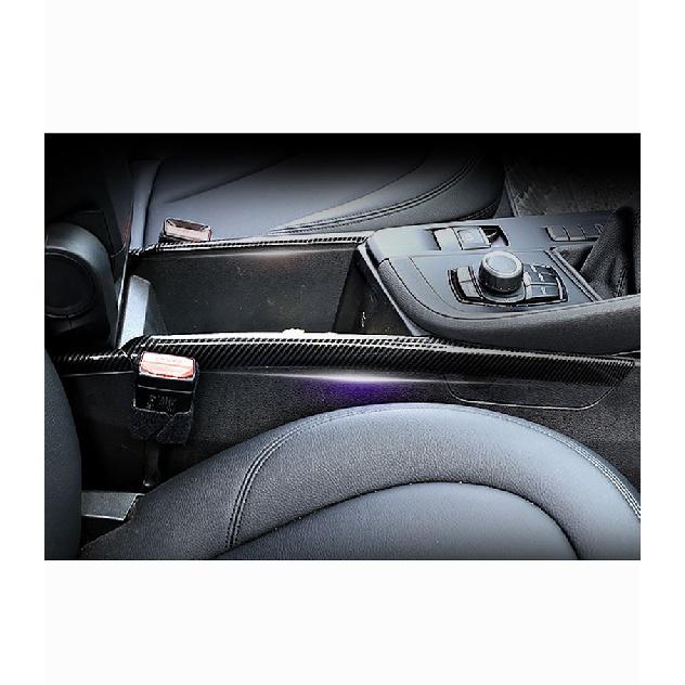 3pcs ABS For BMW X1 F48 2016- Car Armrest Box Side Decoration Strips Trim