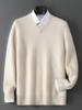 Herrtröja 100% Ren Ull V-ringad - Tjock Varm Stickad för Business Casual