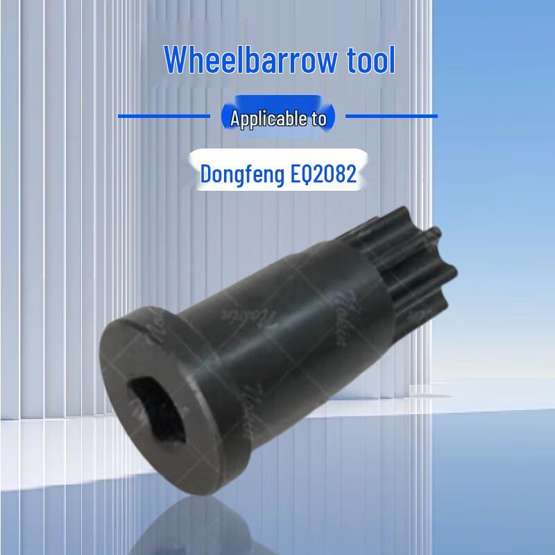 JURONG Dongfeng Cummins Engine Turning Tool Kit
