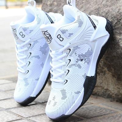 Buty do koszykówki Męskie buty sportowe Męskie sneakersy Jesień Męskie Fly Tkane Oddychające Sneakersy Antypoślizgowe Buty do chodzenia Męskie Białe