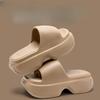 Fashion Casual Women's Thick-Sole Slippers