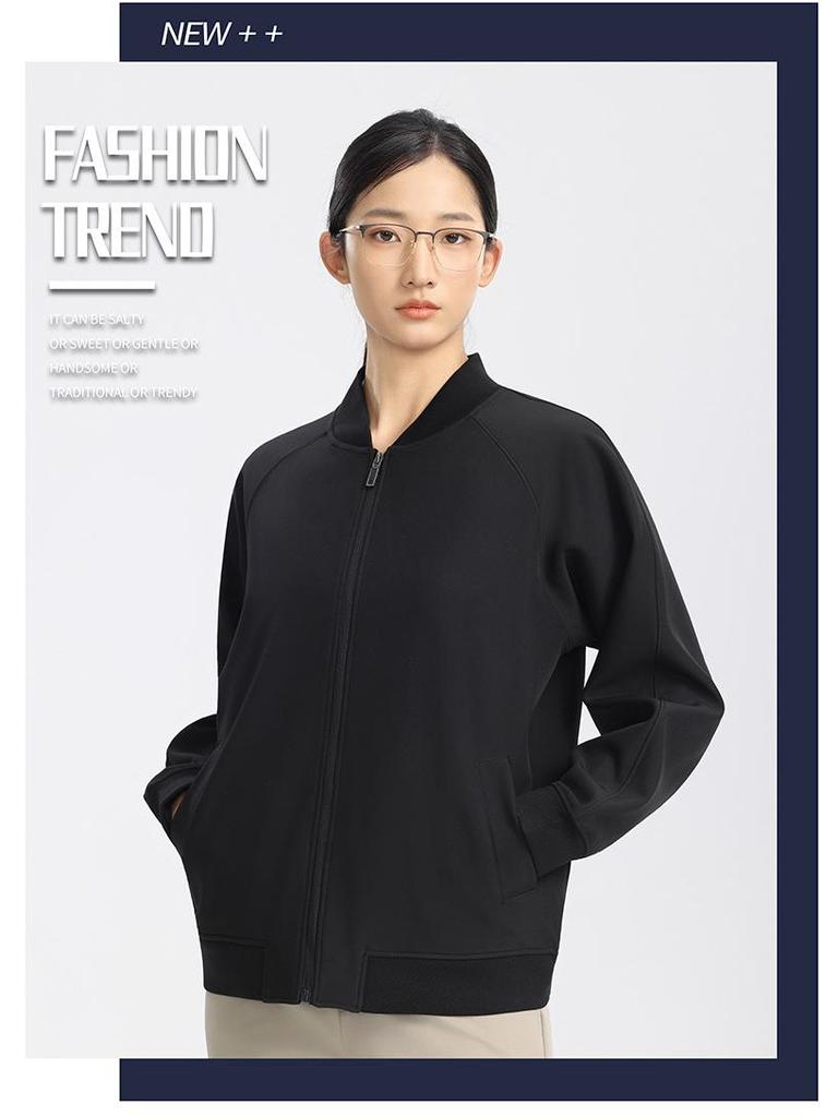 Custom High-End Windbreaker Workwear & Baseball Jacket - Ideal for Autumn/Winter Teams