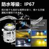 CIWENDAN L1B LED-Nebelscheinwerfer Neu Original Ersatz Super Weiß TÜV-konform mit 12V DC Set aus 2 und Glühbirnen, Glühbirnen, Hell, Zweifarbig