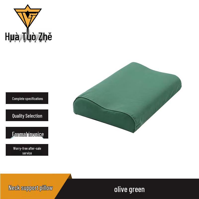 

Bituozhe Durable Training Neck Support Pillow One Size