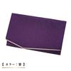 Gold envelope fukusa (cloth) for celebrations and condolences, available in 4 colors, made with high-quality crepe fabric, made in Japan, solid