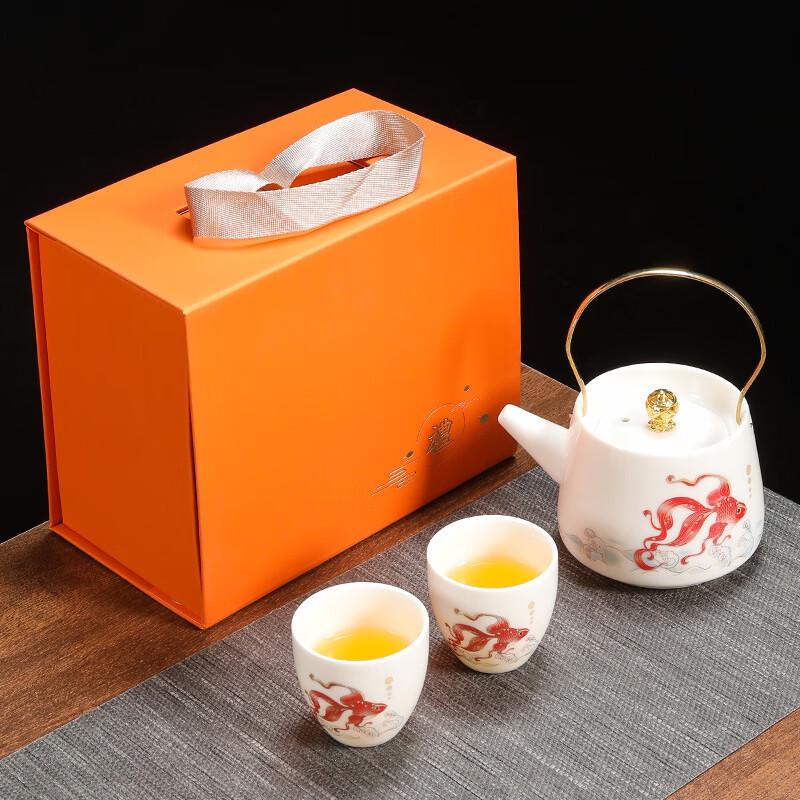 Chinese Ceramic Tea Set Gift Box