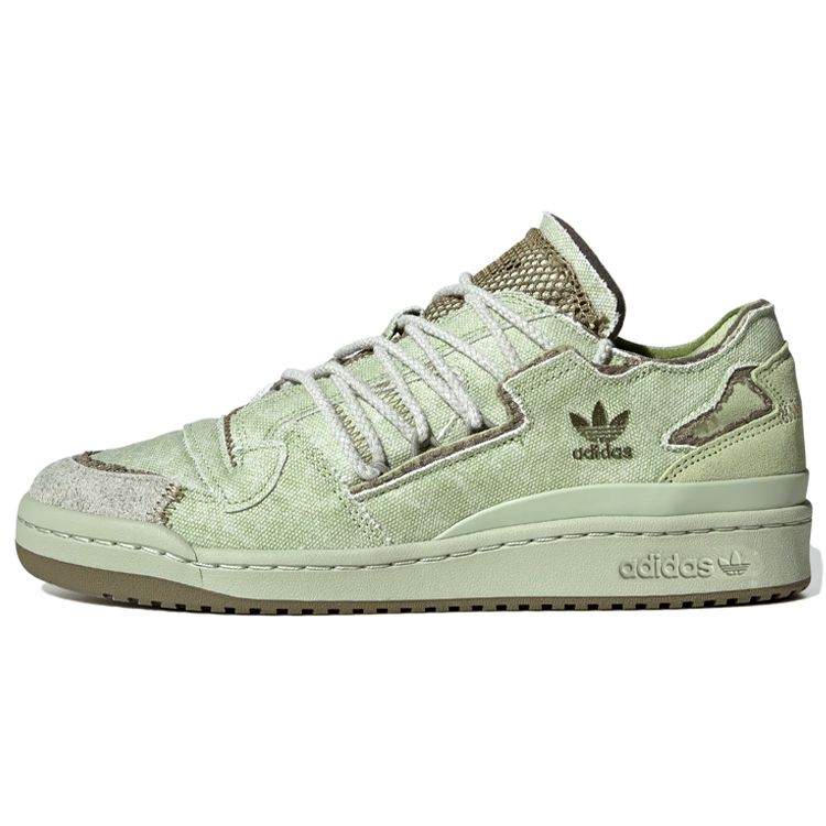 

Adidas Originals Forum 84 Synthetic Leather Low-Top Sneakers Unisex Sneakers Bean-Green FZ6575 36