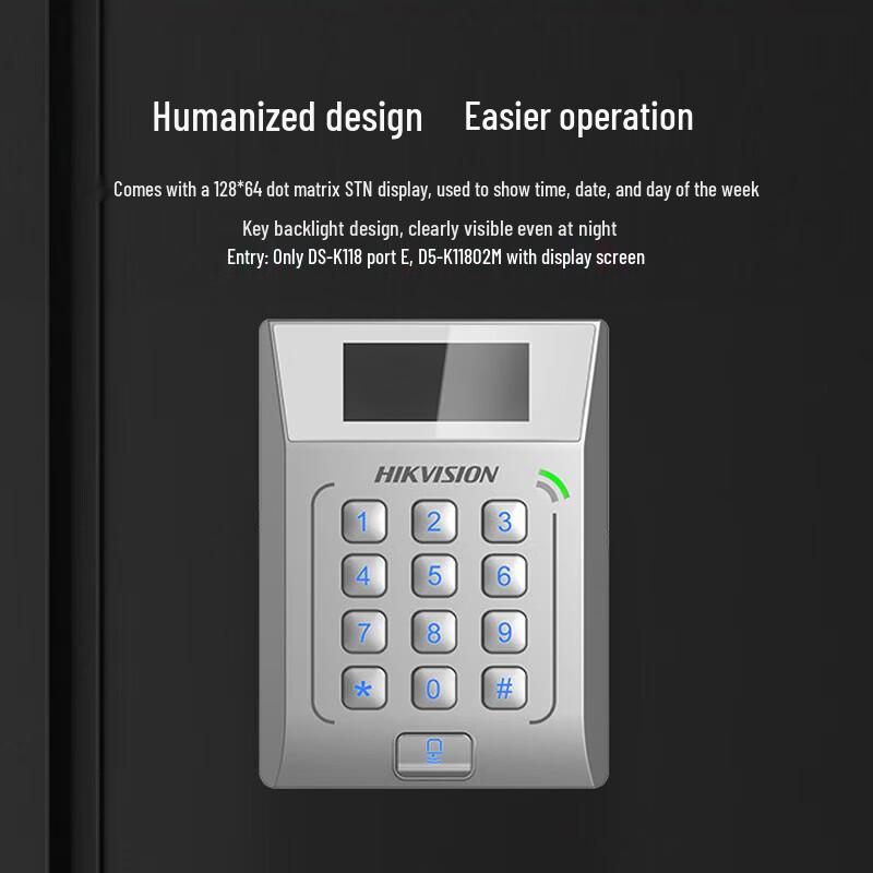 Hikvision Network IC Card Access Control & Attendance Terminal with Screen